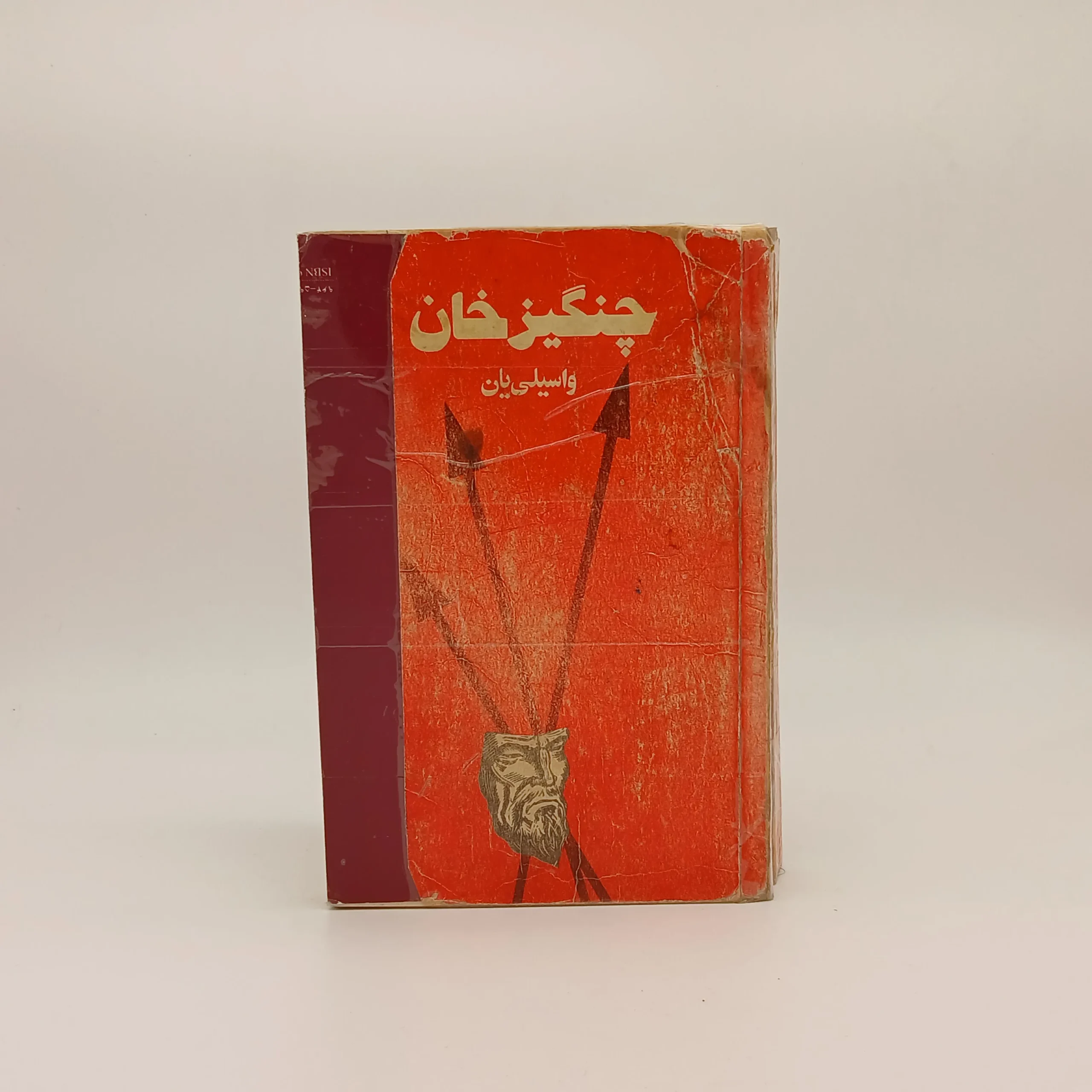 چنگیز خان