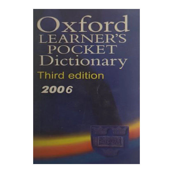 دیکشنری Oxford