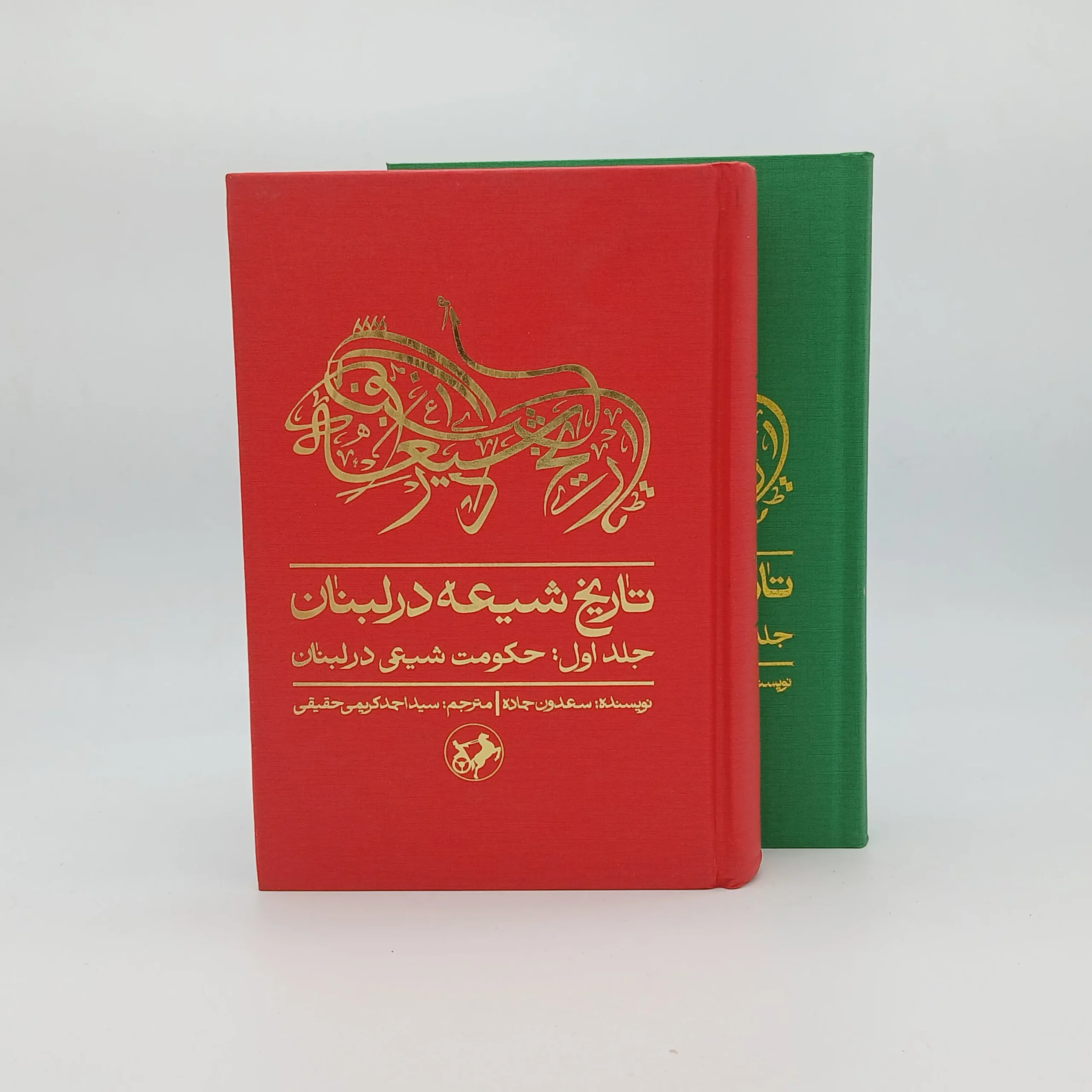 تاریخ شیعه در لبنان