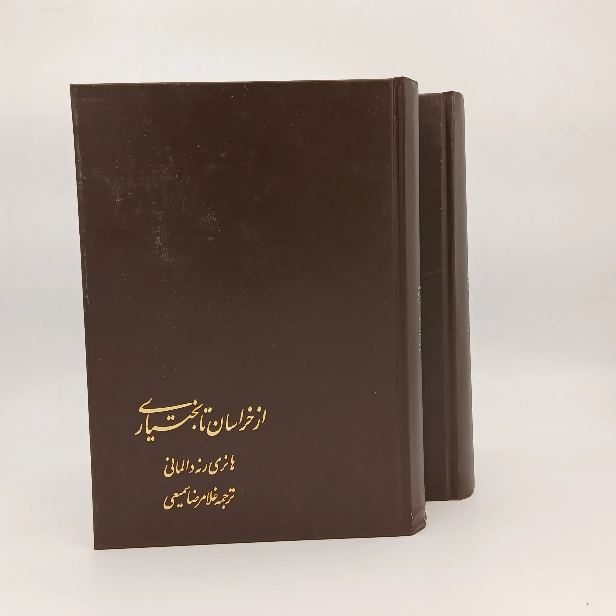 از خراسان تا بختیاری نوشته هانری رنه دالمانی
