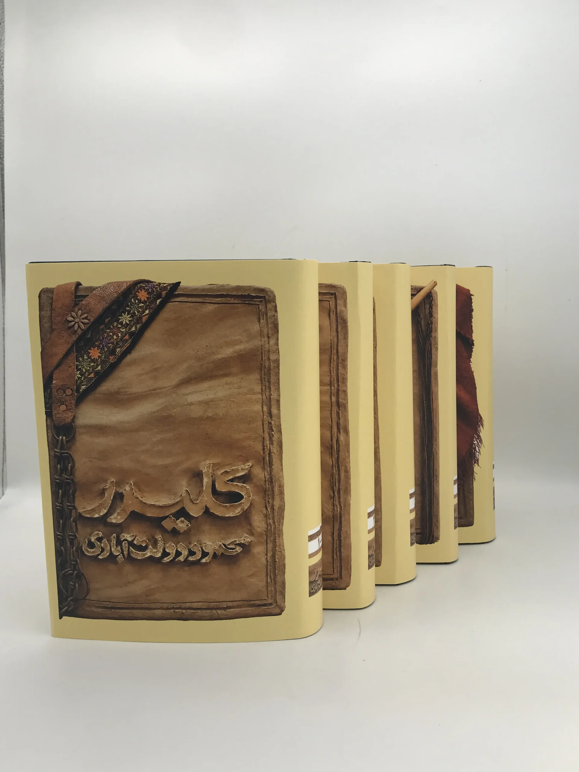 کلیدر  محمود دولت آبادی دوره ده جلدی گالینگور